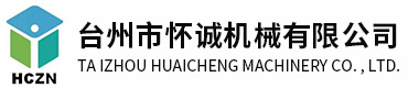 惠通新材料